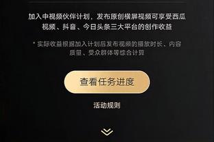 每体：巴萨教练组对菲利克斯有质疑，但管理层选择继续信任球员